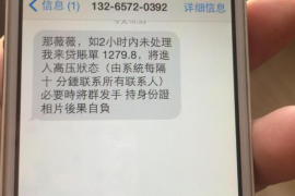 如何讨要被骗的jia盟费用